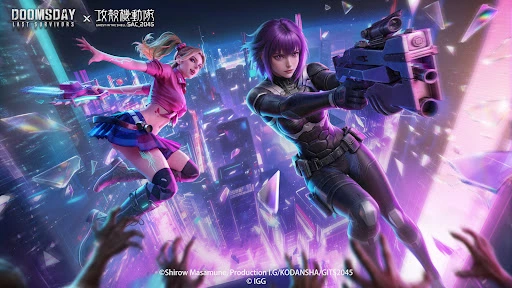 Gameplay screenshot 1 from Doomsday × Ghost in the Shell - Strategy game